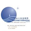 purasing and shipping services in china