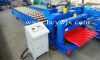 Sell Glazed Tile Roll Forming Machine