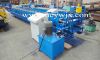 Sell steel door frame roll forming machine