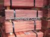 LME Grade A Copper Cathode 99.99% Manufacturer