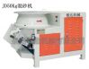 Mix Sand Machine (JD-50kg)