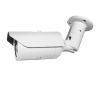 Innov: Megapixel HD IP Camera (IPC-BW200A42)