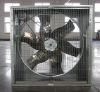 exhaust fan