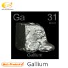 Gallium