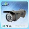 Out door day night IR waterproof camera bullet camera