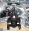 SELL DIN3352-F4 CAST IRON GATE VALVE (NON RISING STEM)