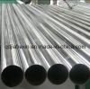 Sell Steel Welded Pipe