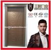 Sell interior pvc room door