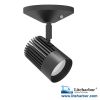 AC Mode Ceiling/Wall Mount COB LED Track Light