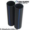 Sell HDPE Black Pipe