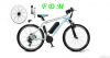 Ebike Kit