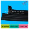 car door rubber seal strip