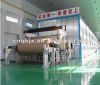 Standard capacity 1575mm Kraft paper making machinery