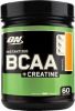 Nutrition supplement BCAA glutamine powder