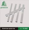 aluminium spacer abr