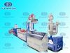 PE drip irrigation pipe making machine