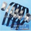 Stainless steel cable ties