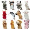 Sell plush animal hand puppets