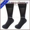 Business men socks custom cotton sock