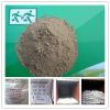 Low price of ferrous carbonate