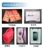 Business card foil stamp machine plateless foil printer ADL-3050A