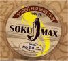 Sokumax Fishing Line - 8M30