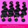 2014 new arrival Brazilian hair , Brazilian virgin hair extension