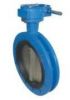 Butterfly Valve --- U section butterfly valve