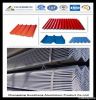 Sell Aluminium corrugated sheets for roofing etc.