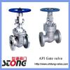 API WCB gate valve, cast steel gate valve, stainless steel gate valve