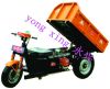 electric cargo tricycle for sale