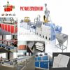 PVC Panel Production Line