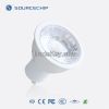 Cabinet led mini spot light 5W supply