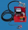 12V/24V Electric Metering Diesel Pump