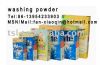 detergent powder and washing powder