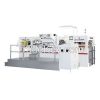 Automatic Foil Stamping Die Cutting Machine