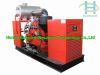 Sell CE marked high quality 100KW Biogas Generator Set with CHP system