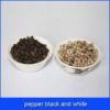 black pepper latest rate 2014