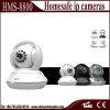 china manufacturer pan tilt wifi wireless viewerframe mode ip camera mini ip camera