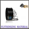 ABS & PLA Filament