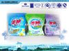 high quality laundry detergent powder