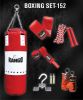 MARTIAL ARTS & BOXING Supplier