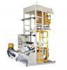 Sell Mini type film blowing machine