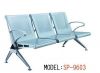 ariport waiting chair, hostipal waiting chair