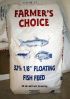 FISH FEED 0.2mm, 0.5mm, 0.8mm, 1mm, 1.2mm, 2mm, 3mm, 4mm, 5mm, 7mm, 8mm