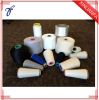 Sell Virgin polyester spun yarn, viscose spun yarn, DTY, PDF