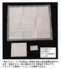 Disposable Senior Absorbent Nursing Pad/Under Pad