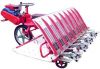 Rice Transplanter