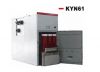 KYN61 (A) series of metal armoured switchgear