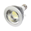 Par30 Cup LED COB Spotlight